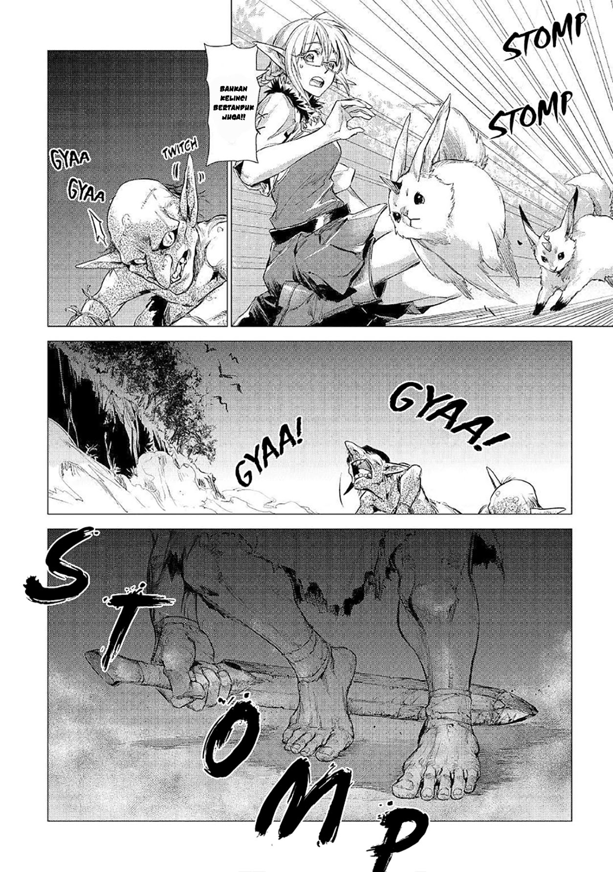 Jiisama ga Iku Chapter 12 Gambar 14