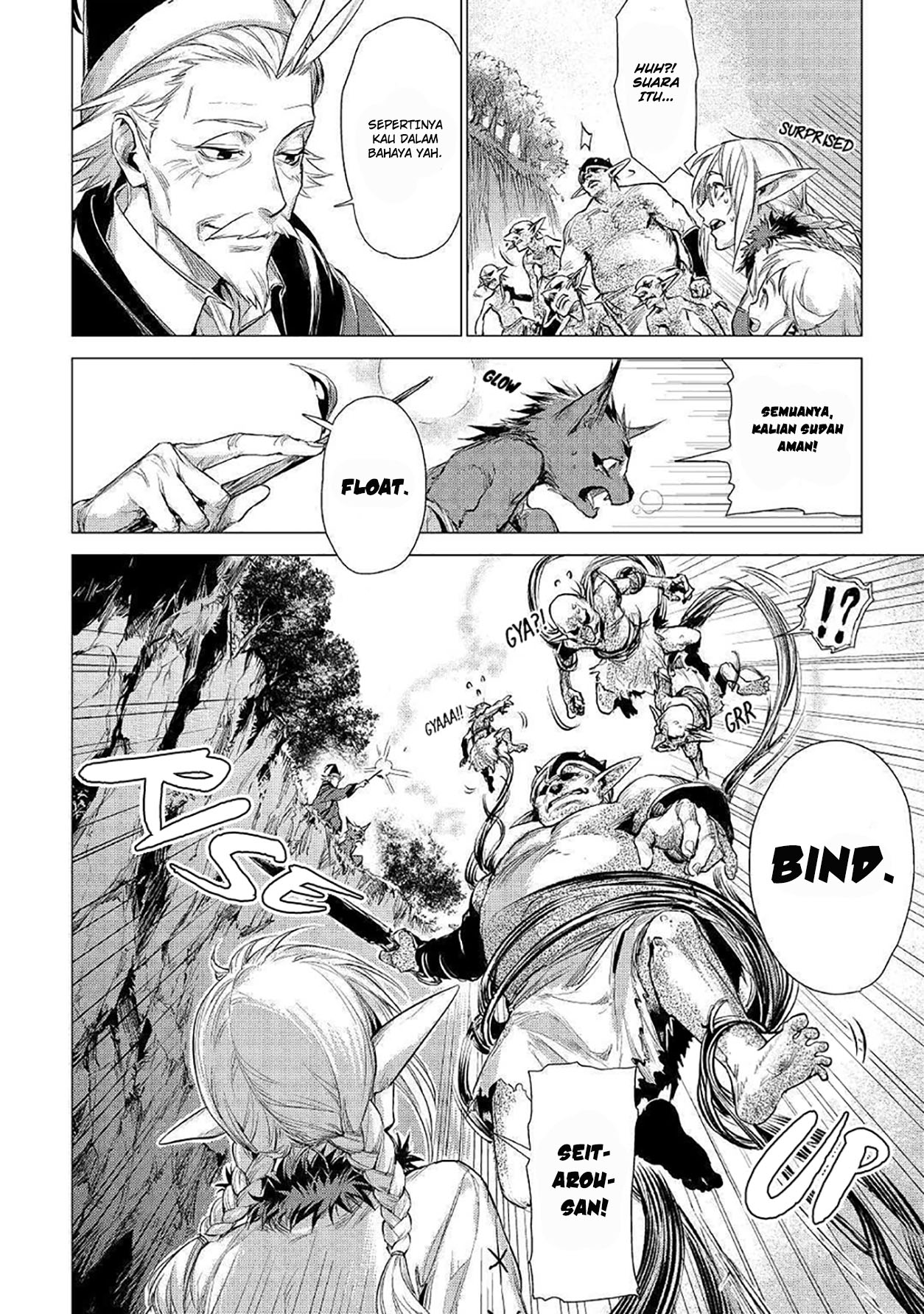 Jiisama ga Iku Chapter 12 Gambar 18