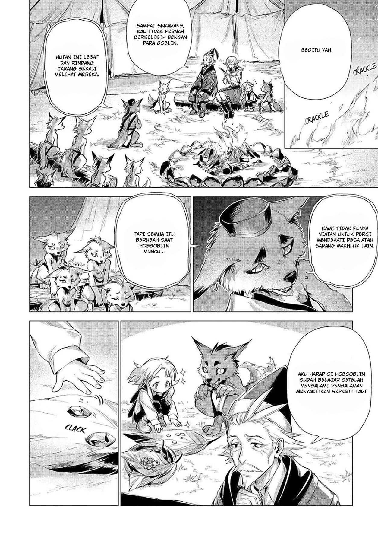 Jiisama ga Iku Chapter 12 Gambar 22