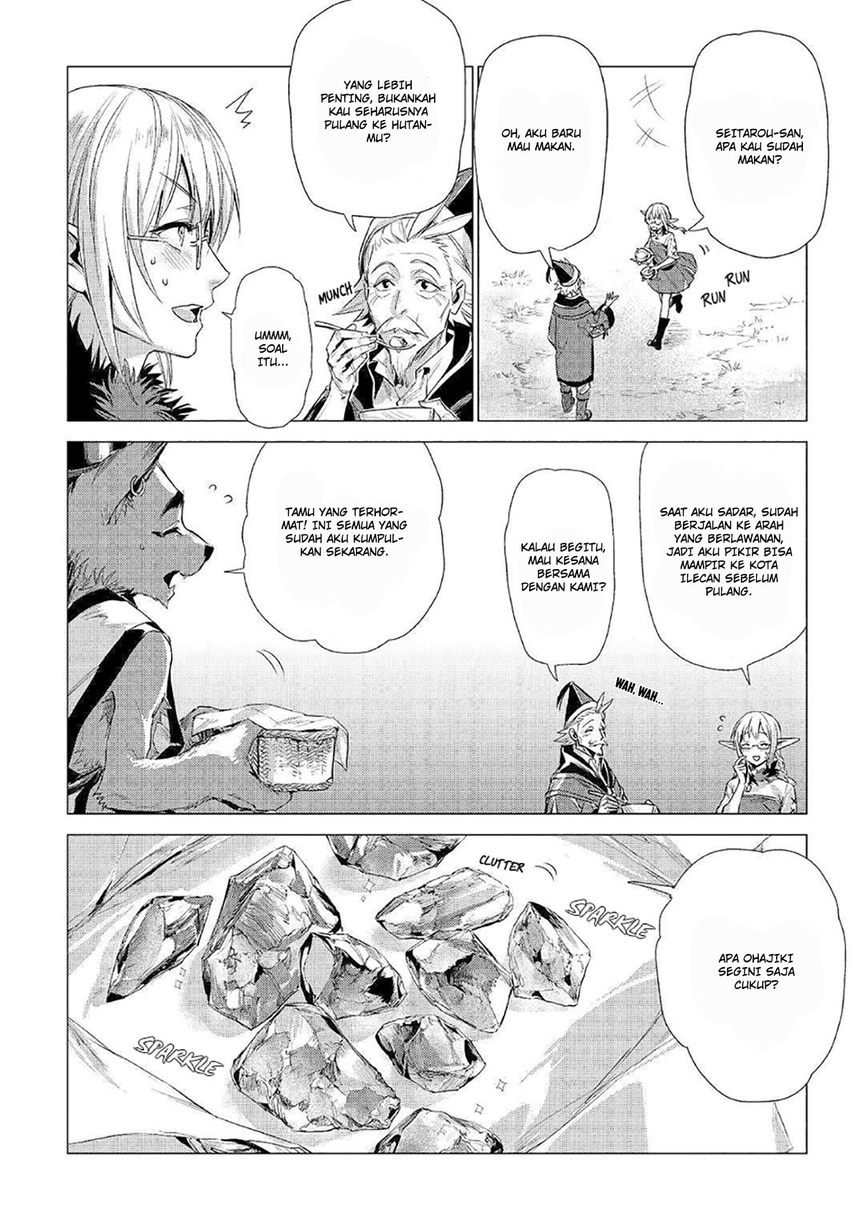 Jiisama ga Iku Chapter 12 Gambar 27