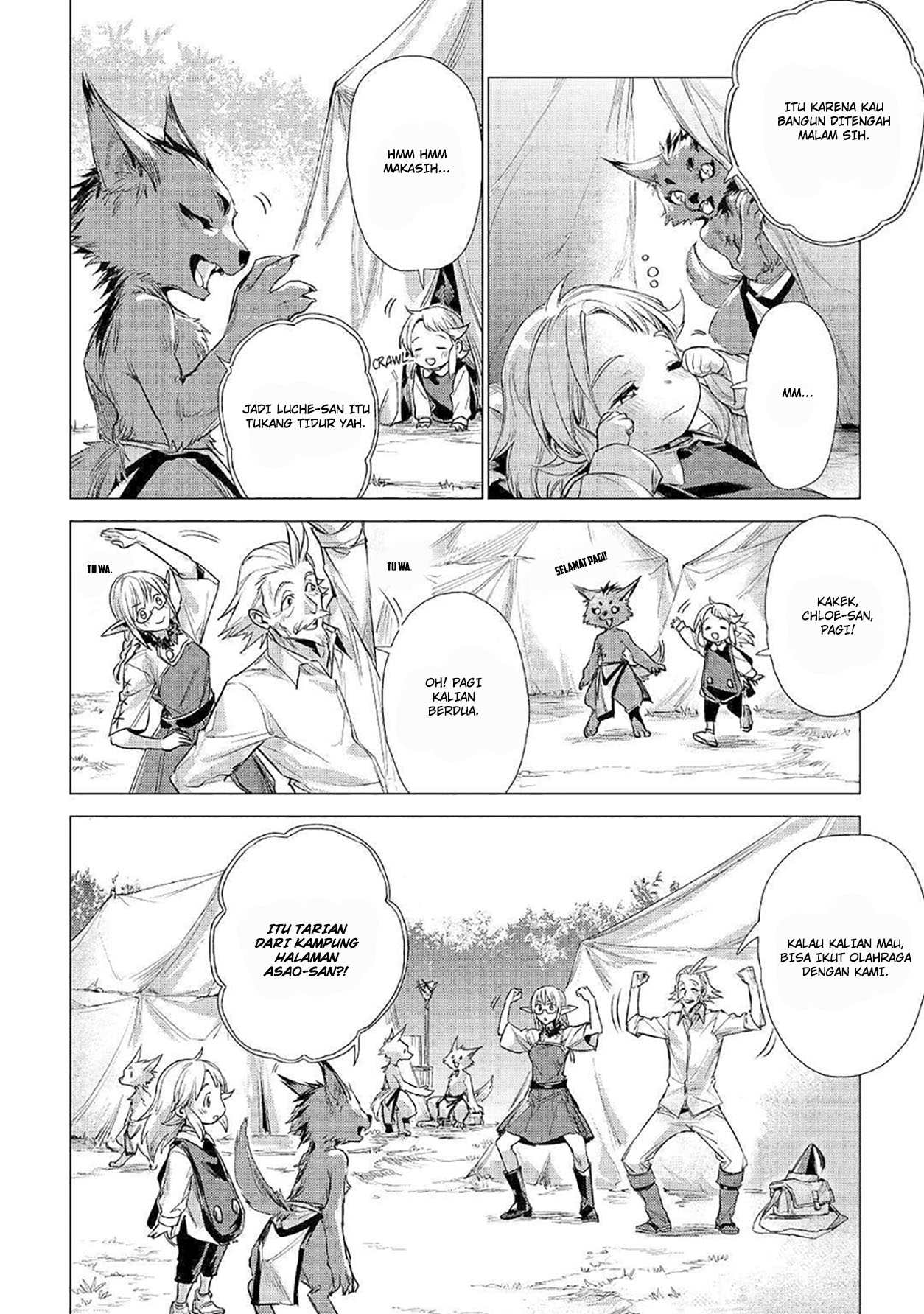 Jiisama ga Iku Chapter 12 Gambar 39