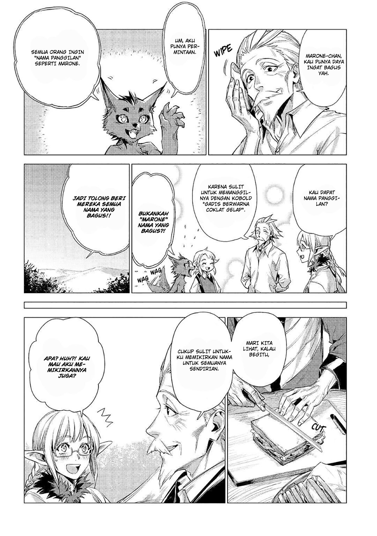 Jiisama ga Iku Chapter 12 Gambar 40