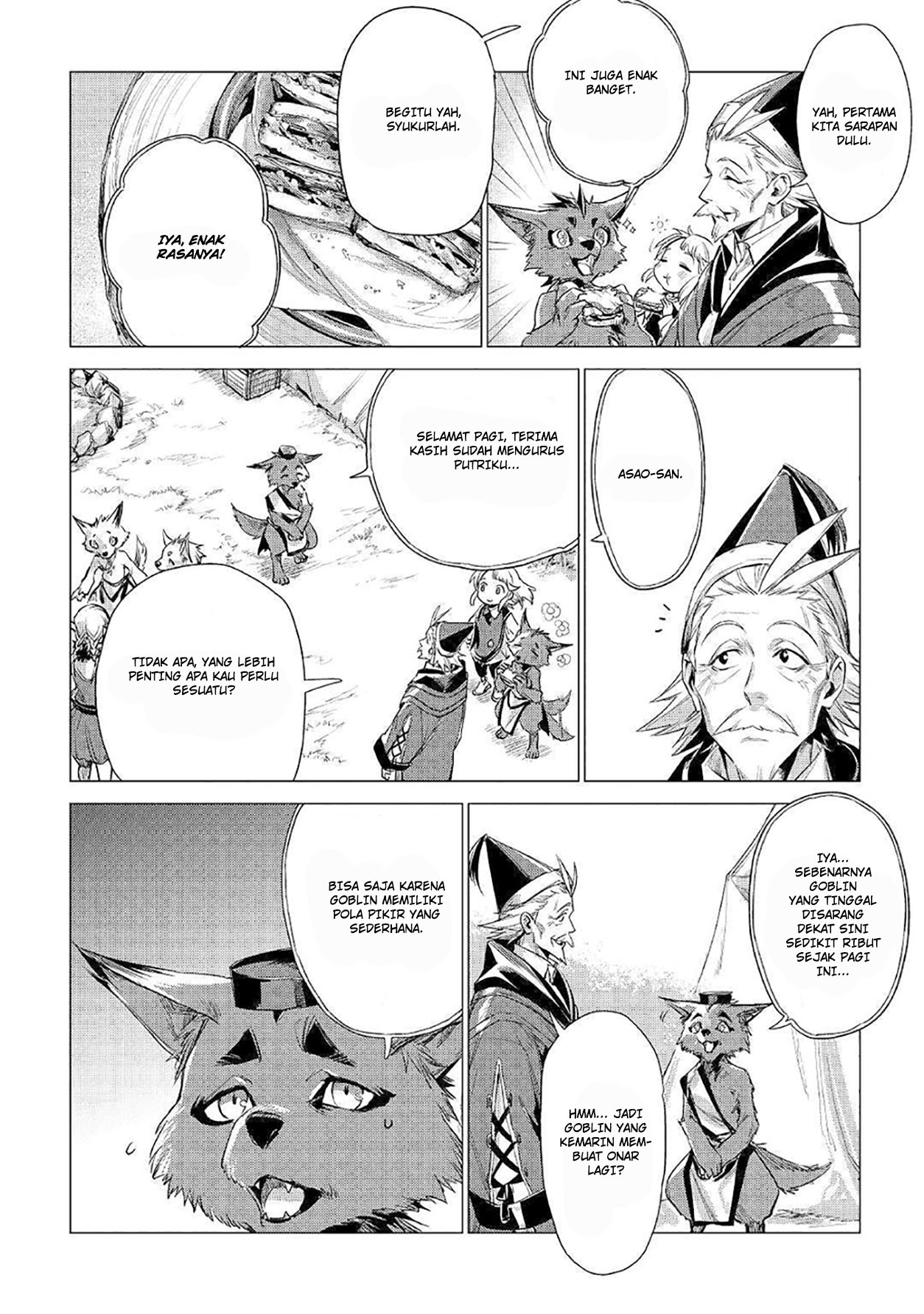 Jiisama ga Iku Chapter 12 Gambar 41