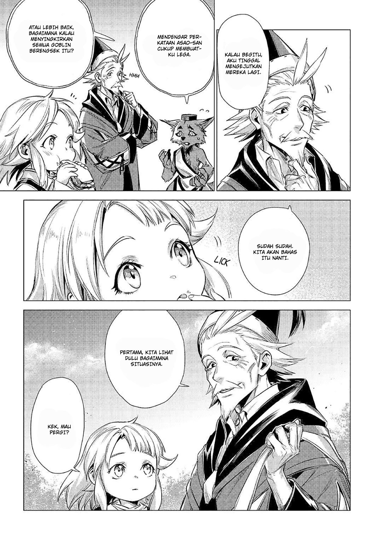 Jiisama ga Iku Chapter 12 Gambar 43