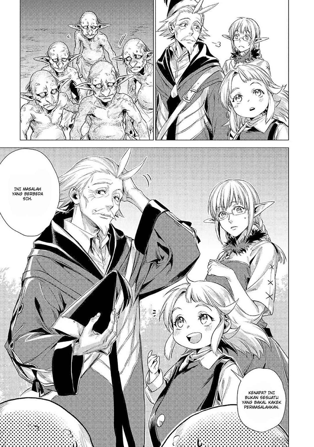 Jiisama ga Iku Chapter 12 Gambar 45