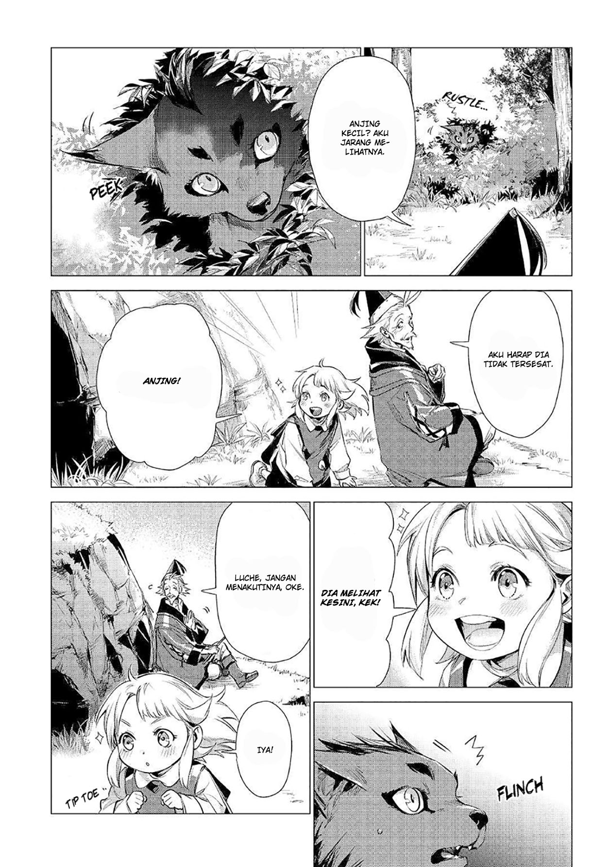 Jiisama ga Iku Chapter 12 Gambar 6