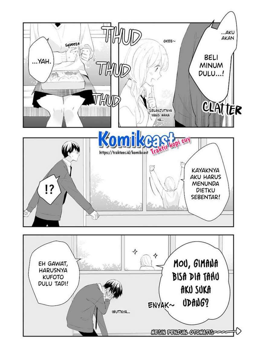 The World Will Be Destroyed Tomorrow, so I Want to Rub Your Boobs Chapter 07 Gambar 5