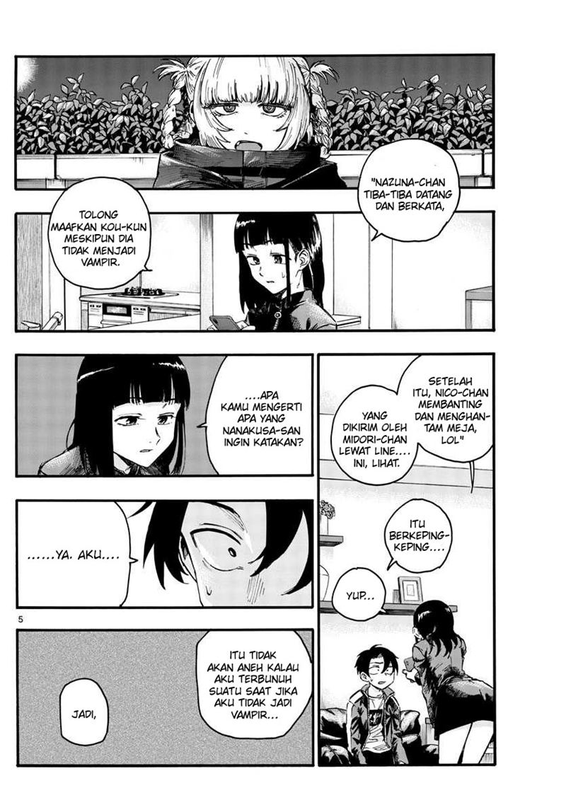 Yofukashi no Uta Chapter 45 Gambar 6