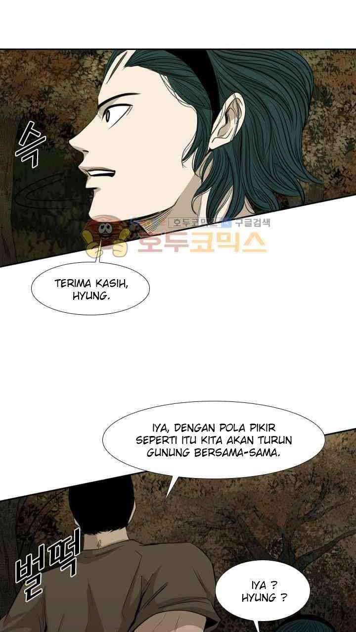 Baca Shark Chapter 104 Gambar 2