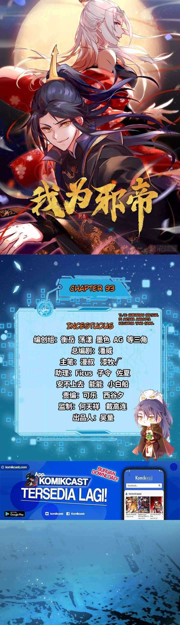 Baca I’m An Evil God Chapter 93 Gambar 2