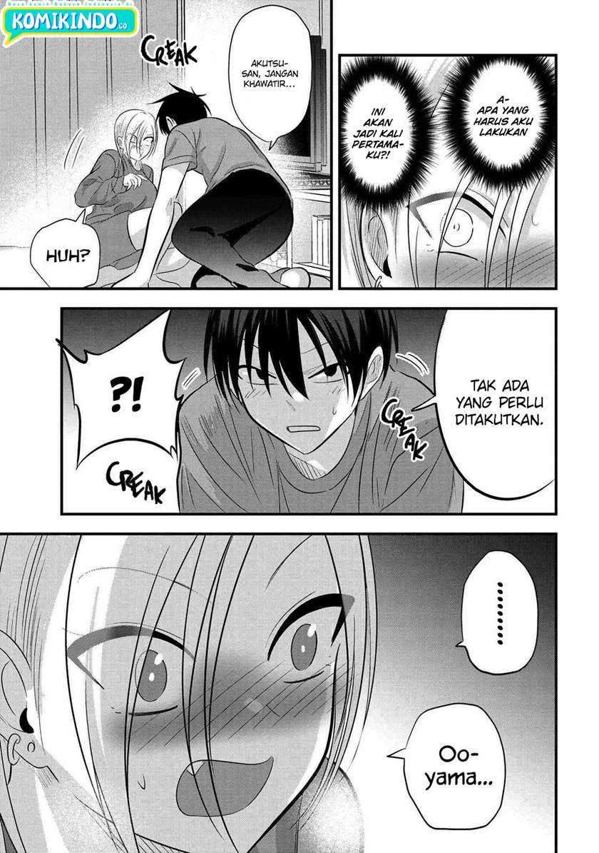 Please Go Home, Akutsu-san! Chapter 74 Gambar 4