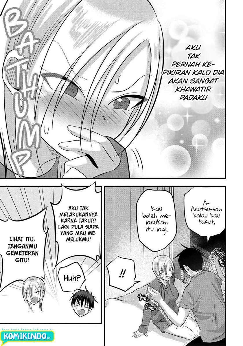 Please Go Home, Akutsu-san! Chapter 74 Gambar 6