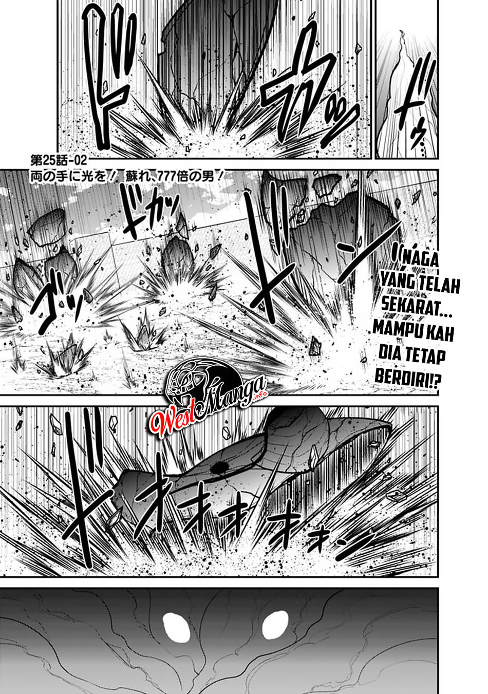 Baca  Kujibiki Tokushou: Musou Harem-ken Chapter 25.2 Gambar 2
