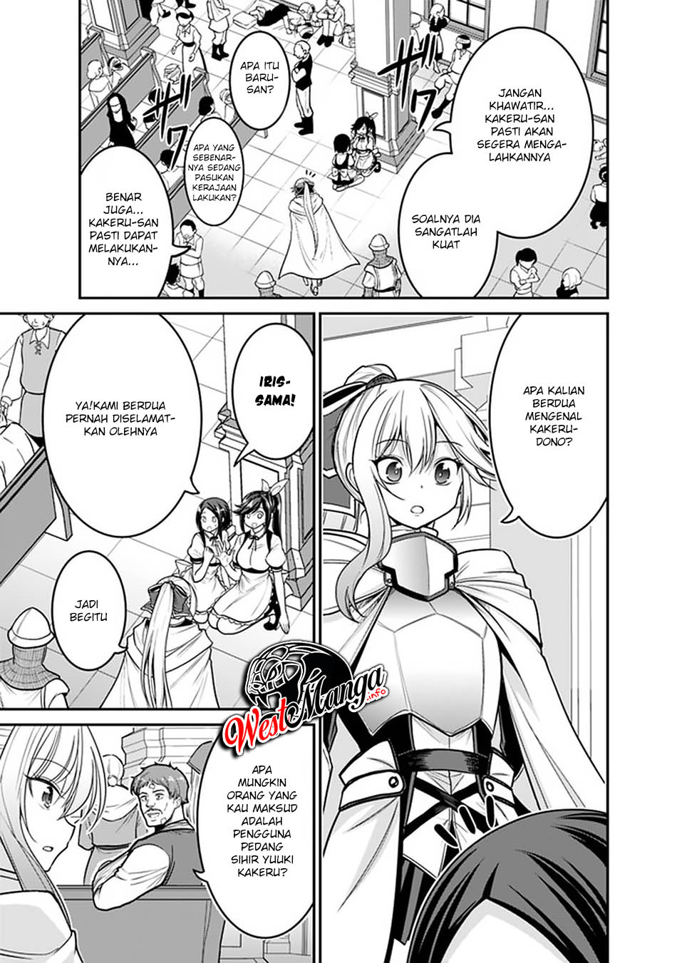 Kujibiki Tokushou: Musou Harem-ken Chapter 25.2 Gambar 9