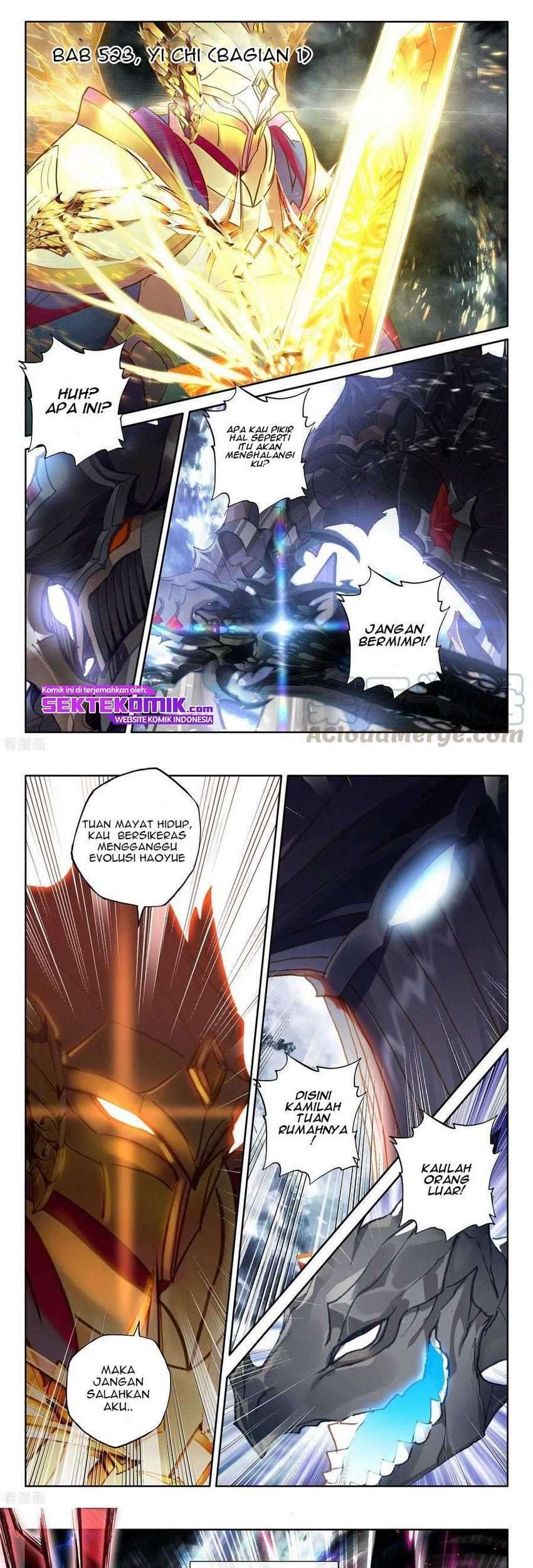 Baca Shen Yin Wang Zuo Chapter 234.1 Gambar 2