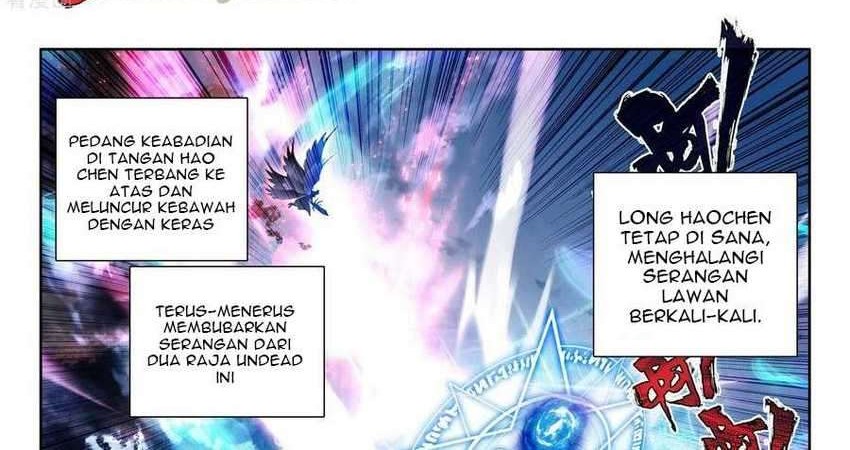 Shen Yin Wang Zuo Chapter 234.1 Gambar 7