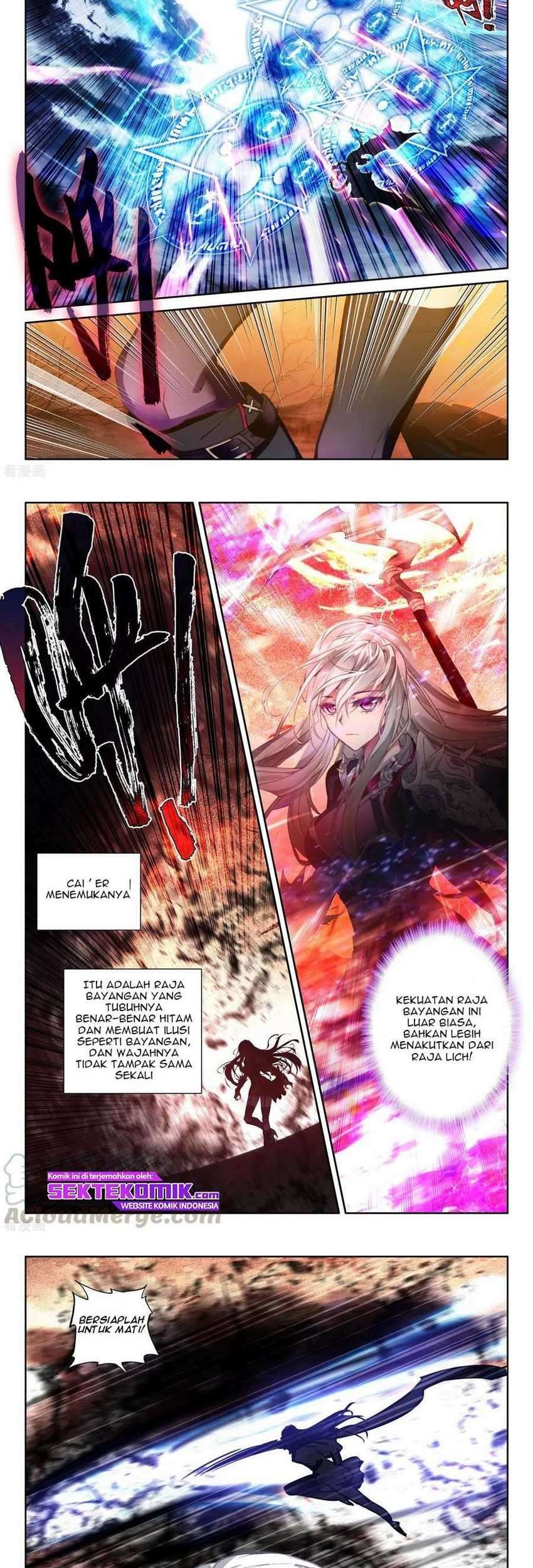 Shen Yin Wang Zuo Chapter 234.1 Gambar 8