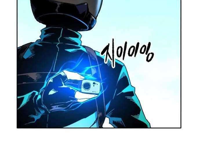 OOPARTS Chapter 38 Gambar 26