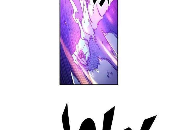 OOPARTS Chapter 38 Gambar 47