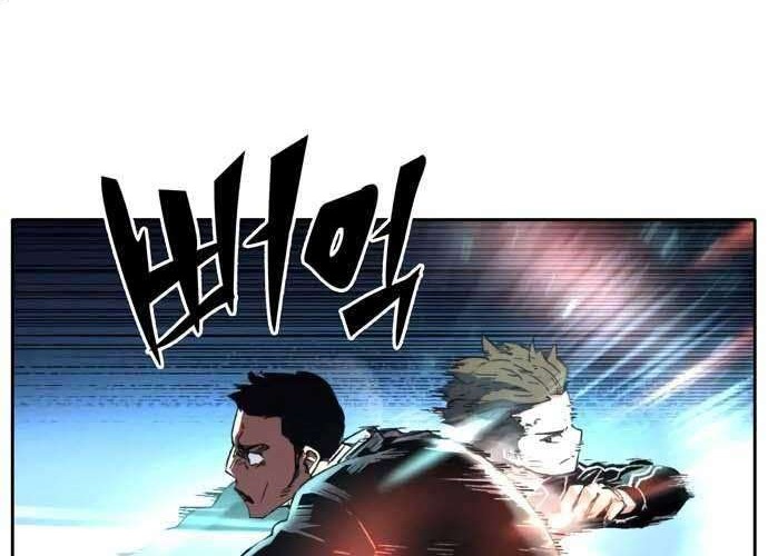 OOPARTS Chapter 37 Gambar 18