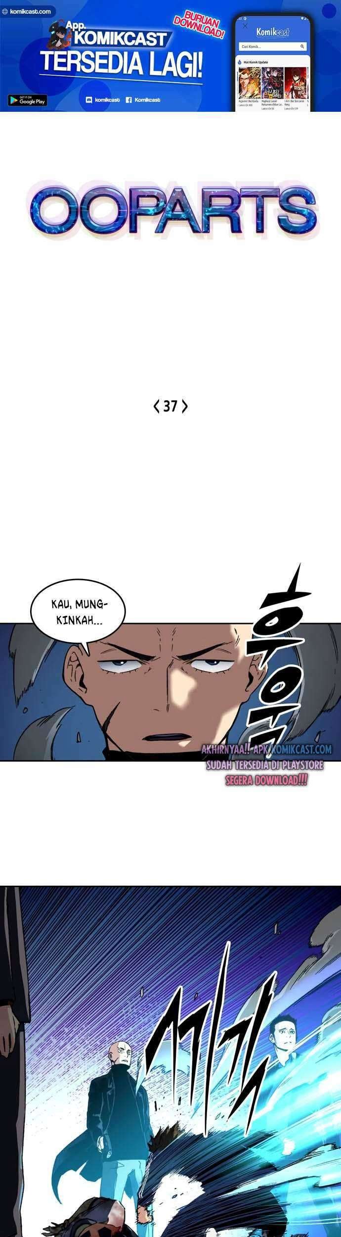 Baca OOPARTS Chapter 37 Gambar 2