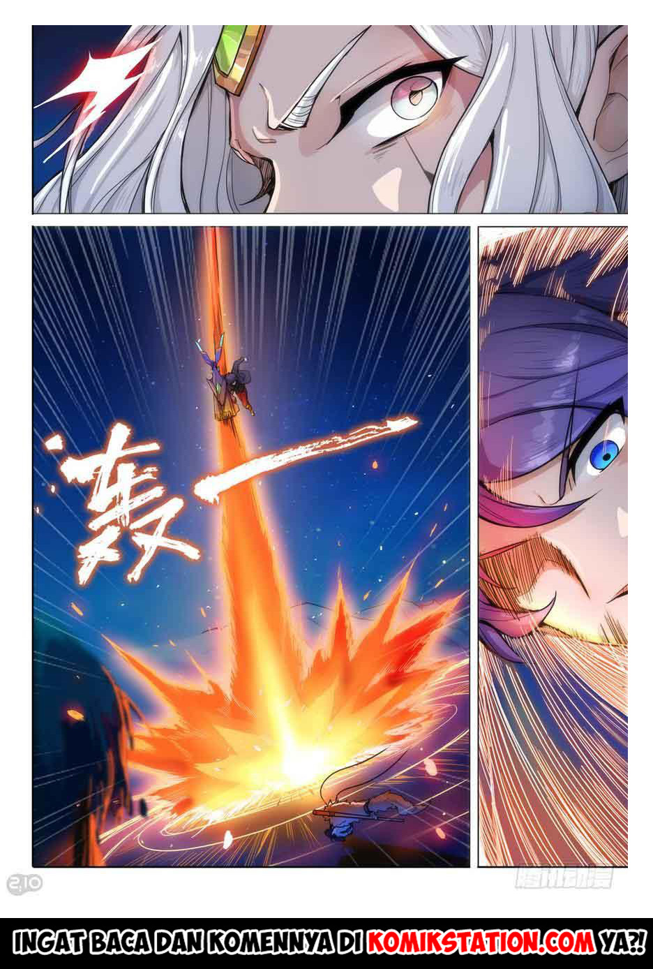 Yin Zhi Shoumuren Chapter 301 Gambar 17