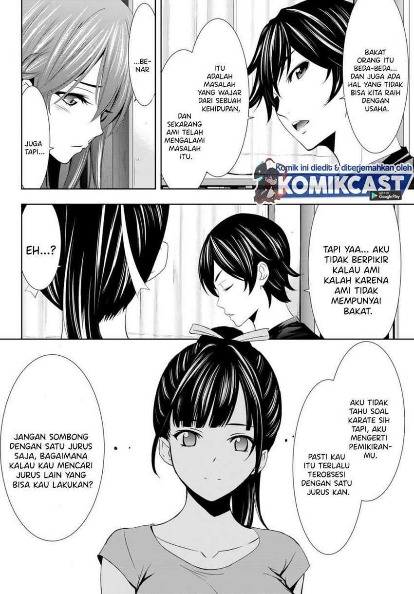 Megami no Kafeterasu (Goddess Café Terrace) Chapter 16 Gambar 11