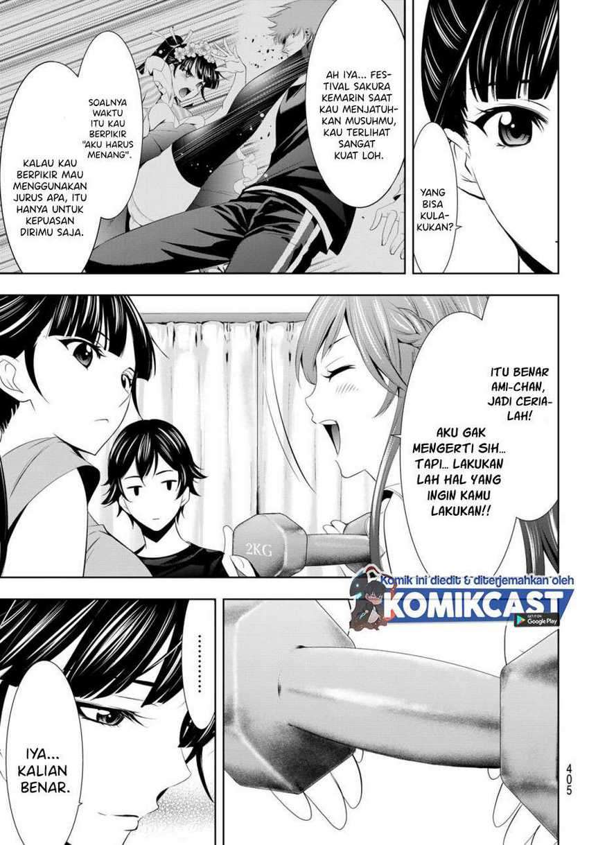 Megami no Kafeterasu (Goddess Café Terrace) Chapter 16 Gambar 12