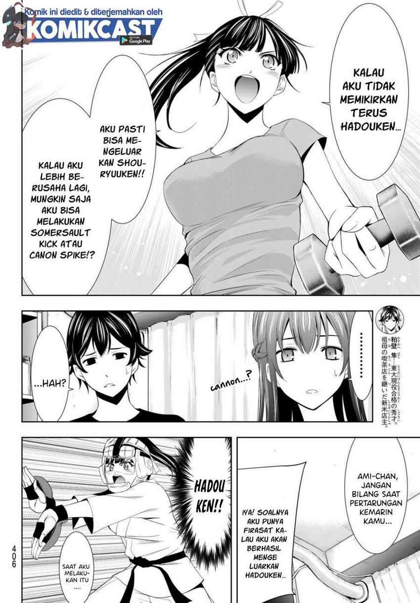 Megami no Kafeterasu (Goddess Café Terrace) Chapter 16 Gambar 13