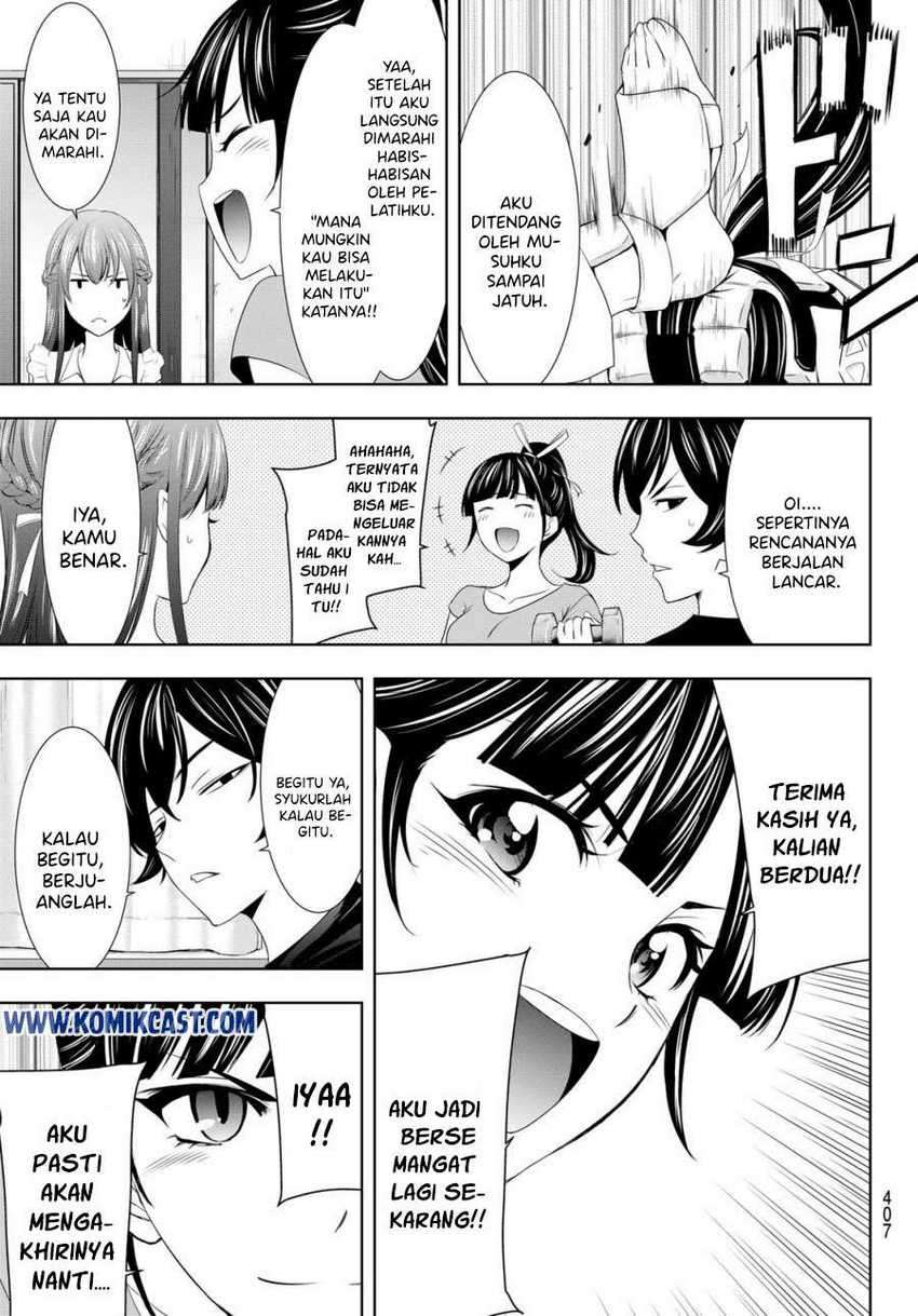 Megami no Kafeterasu (Goddess Café Terrace) Chapter 16 Gambar 14