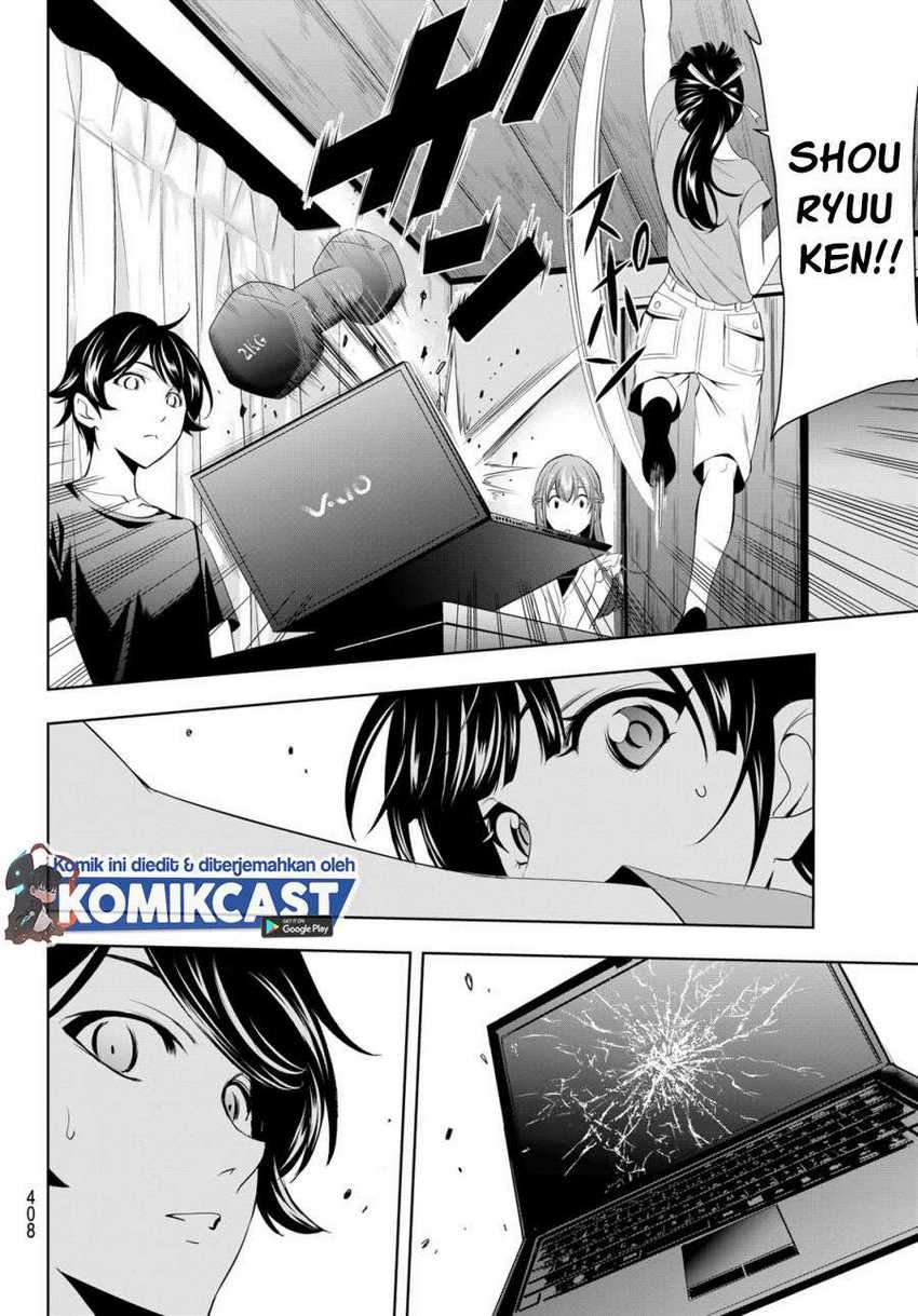 Megami no Kafeterasu (Goddess Café Terrace) Chapter 16 Gambar 15
