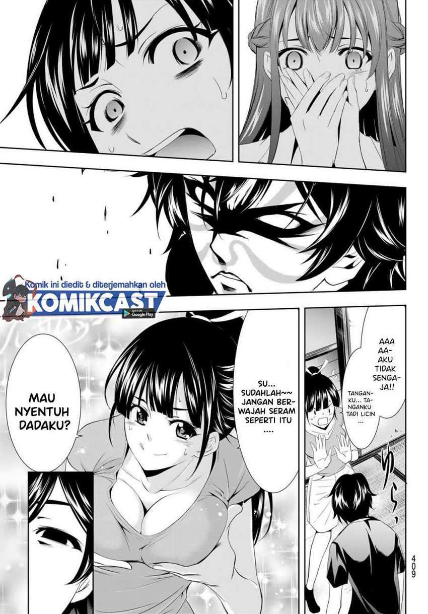Megami no Kafeterasu (Goddess Café Terrace) Chapter 16 Gambar 16