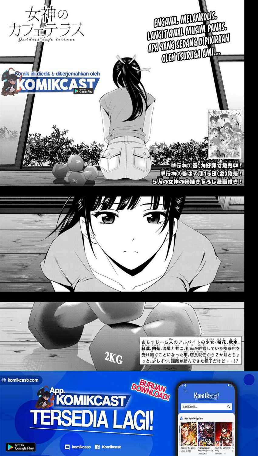 Baca  Megami no Kafeterasu (Goddess Café Terrace) Chapter 16 Gambar 2