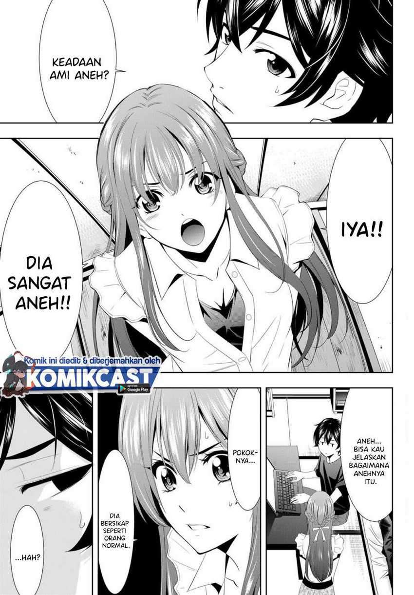 Megami no Kafeterasu (Goddess Café Terrace) Chapter 16 Gambar 4