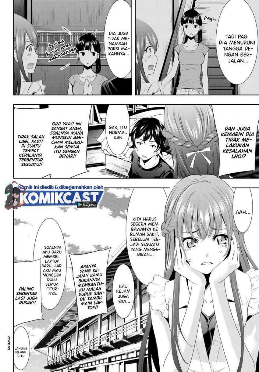 Megami no Kafeterasu (Goddess Café Terrace) Chapter 16 Gambar 5