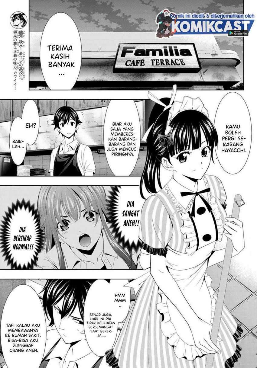 Megami no Kafeterasu (Goddess Café Terrace) Chapter 16 Gambar 6