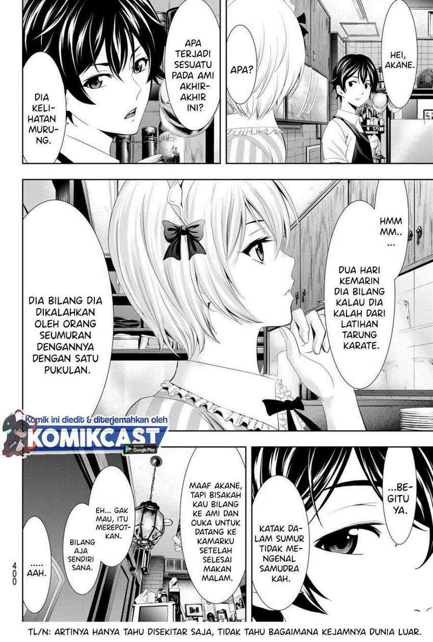 Megami no Kafeterasu (Goddess Café Terrace) Chapter 16 Gambar 7