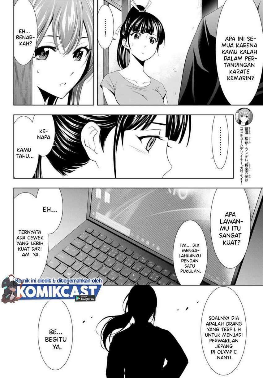 Megami no Kafeterasu (Goddess Café Terrace) Chapter 16 Gambar 9