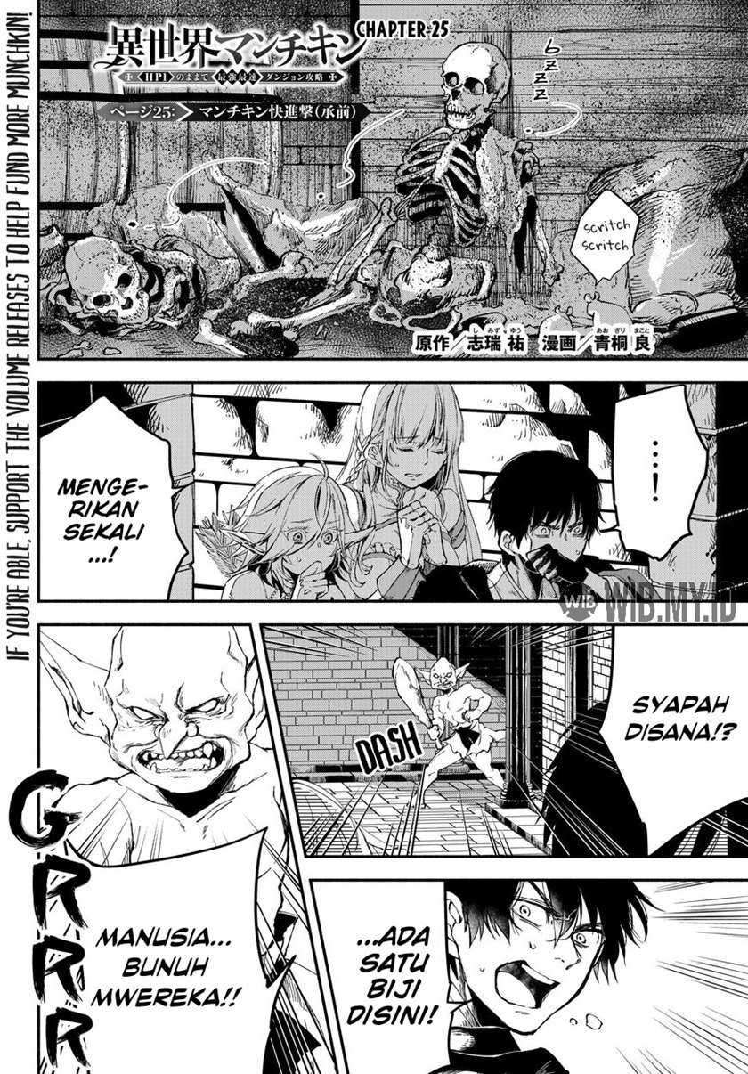 Baca Isekai Man Chikin – HP 1 no Mama de Saikyou Saisoku Danjon Kouryaku Chapter 25 Gambar 2