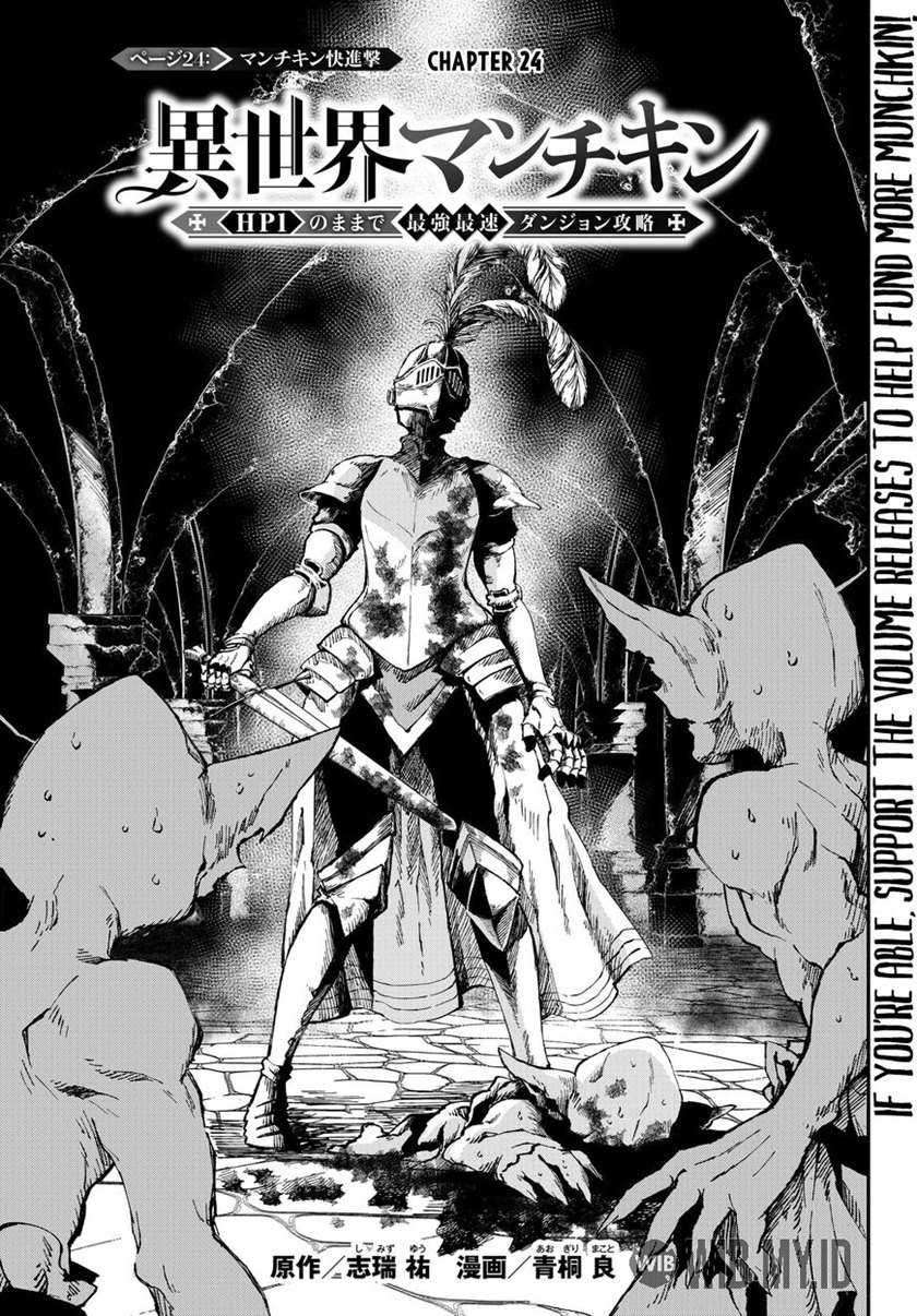Baca Isekai Man Chikin – HP 1 no Mama de Saikyou Saisoku Danjon Kouryaku Chapter 24 Gambar 2