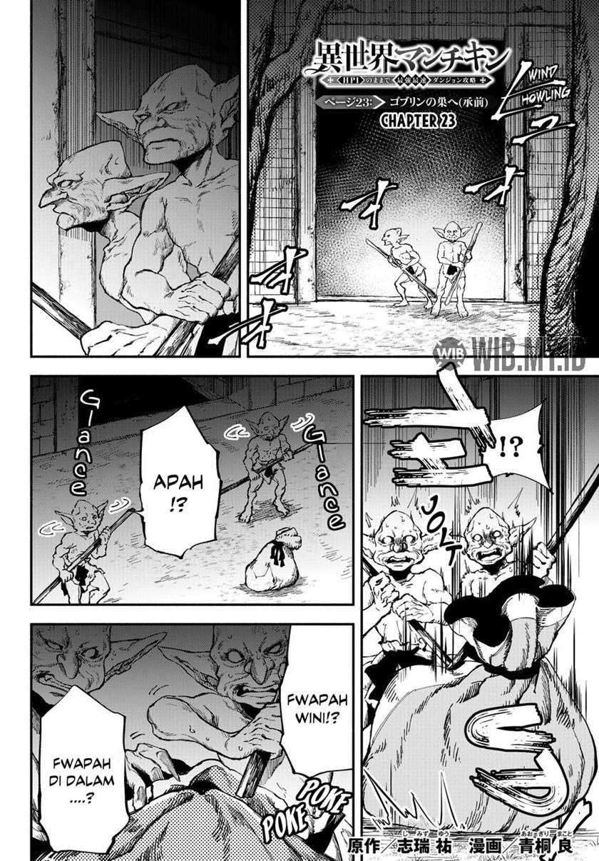 Baca Isekai Man Chikin – HP 1 no Mama de Saikyou Saisoku Danjon Kouryaku Chapter 23 Gambar 2