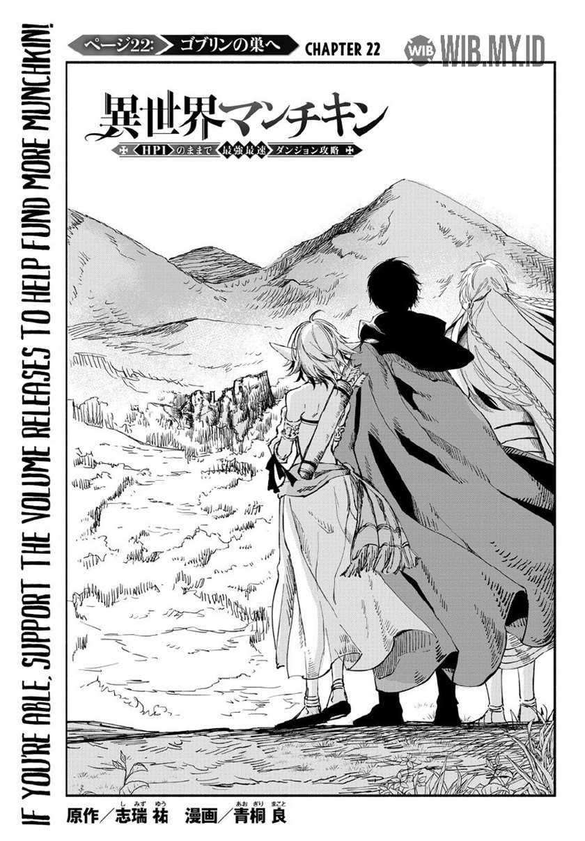 Isekai Man Chikin – HP 1 no Mama de Saikyou Saisoku Danjon Kouryaku Chapter 22 Gambar 4