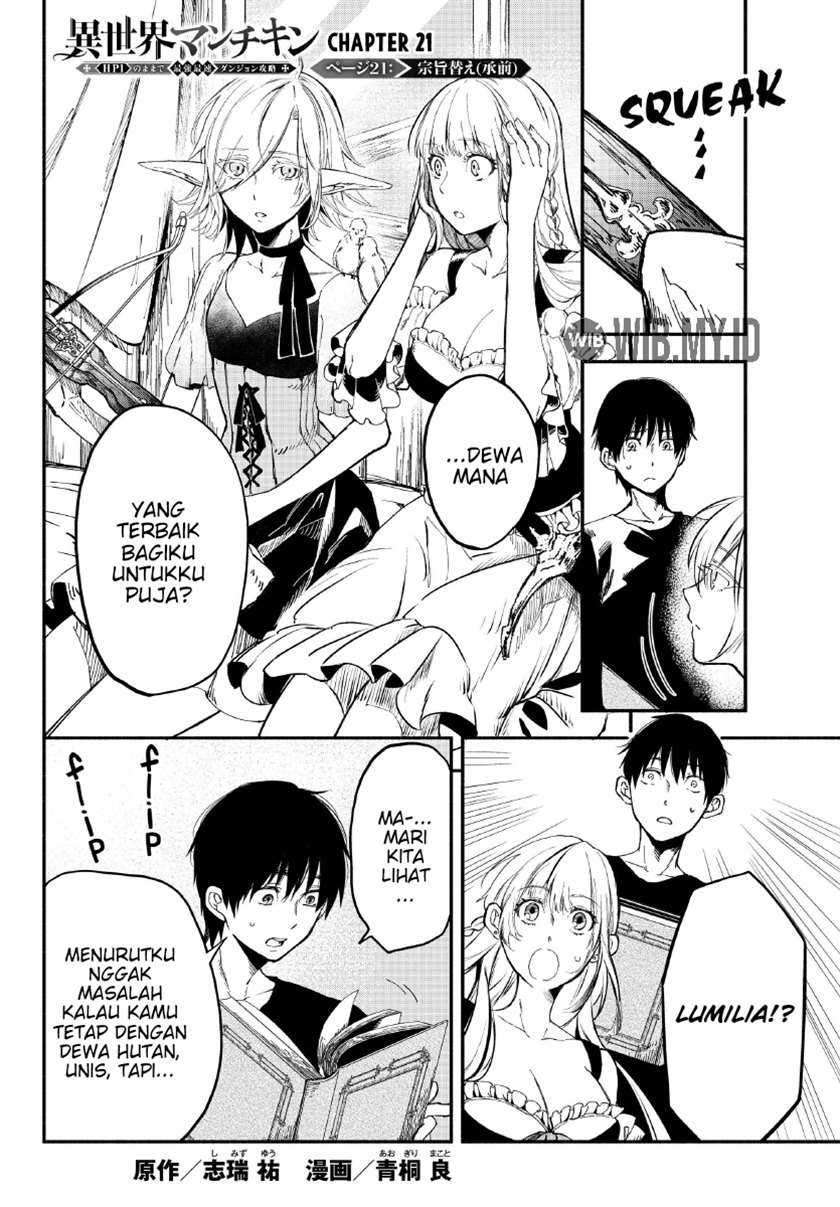 Baca Isekai Man Chikin – HP 1 no Mama de Saikyou Saisoku Danjon Kouryaku Chapter 21 Gambar 2