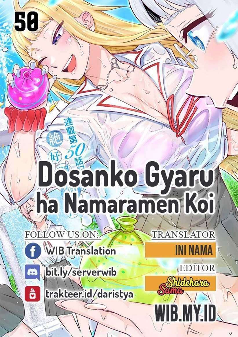 Baca Komik Dosanko Gyaru Is Mega Cute Chapter 50 Gambar 1