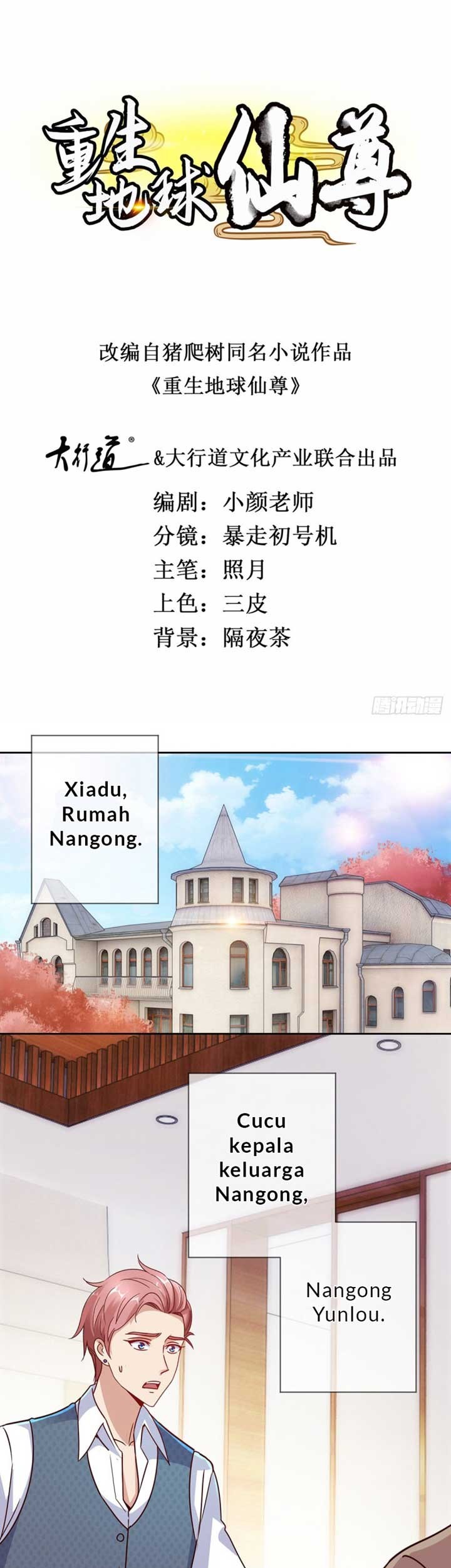 Baca Rebirth of The Earth Immortal Venerable Chapter 32 Gambar 2