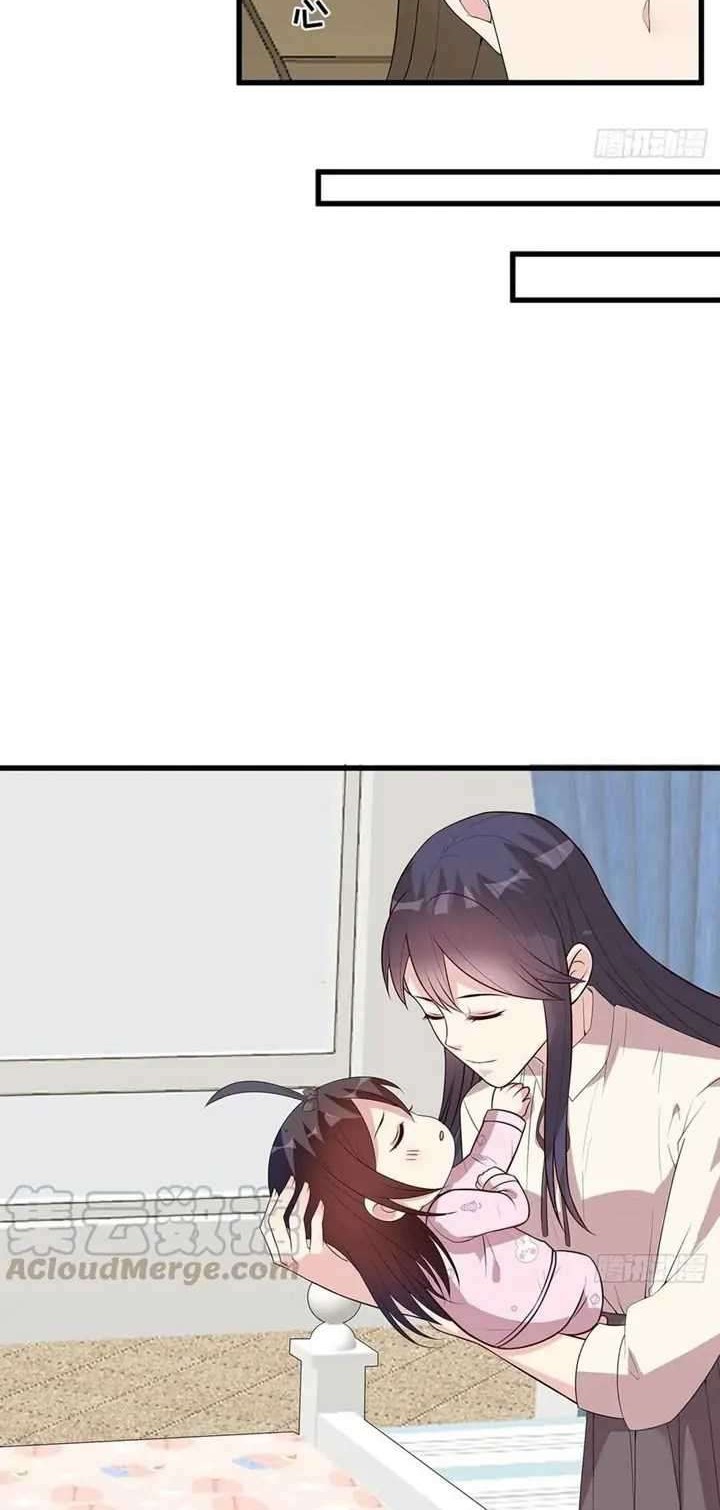 The Wife Contract and My Daughter’s Nanny Chapter 170 Gambar 16