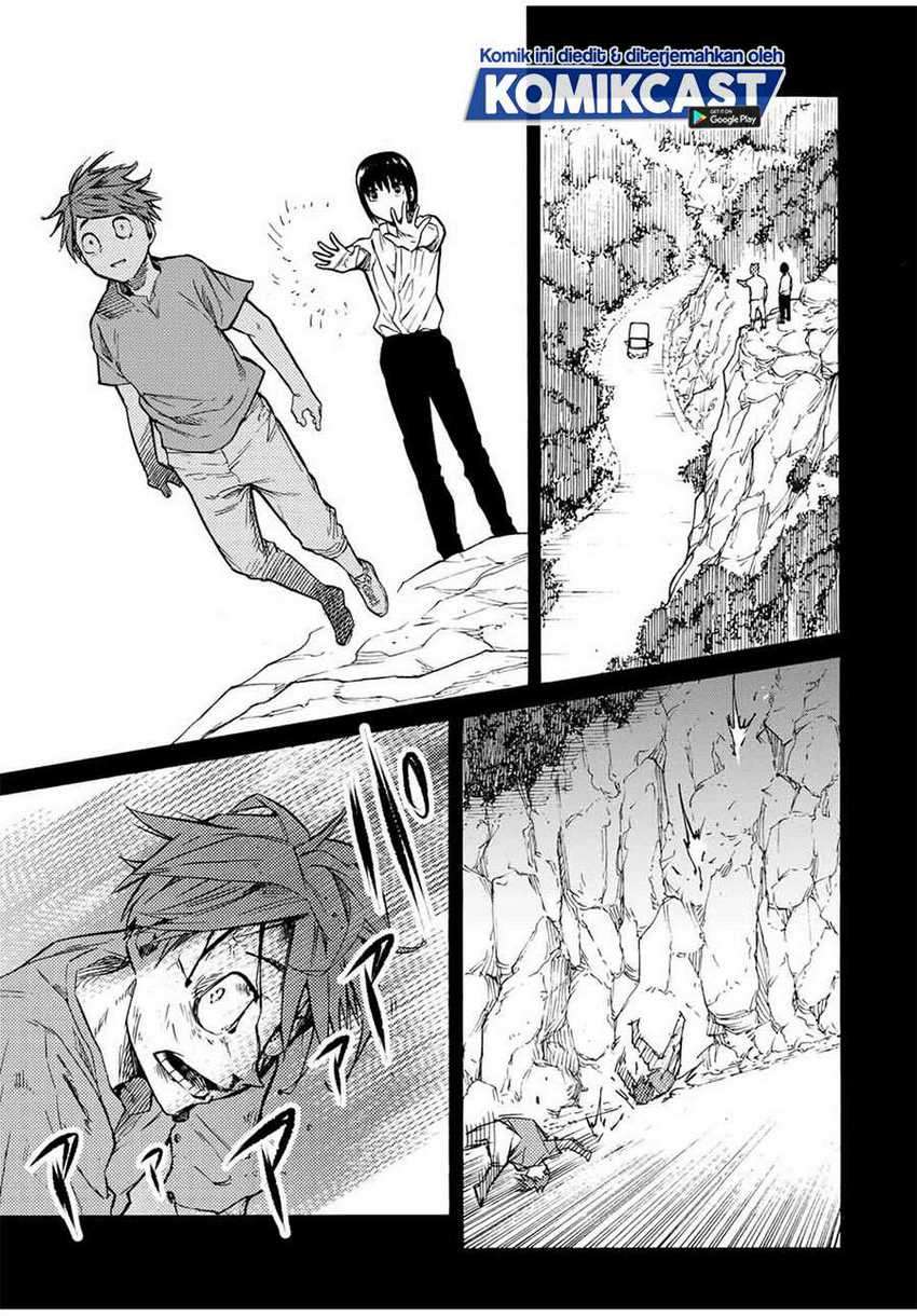 Juujika no Rokunin Chapter 37 Gambar 4