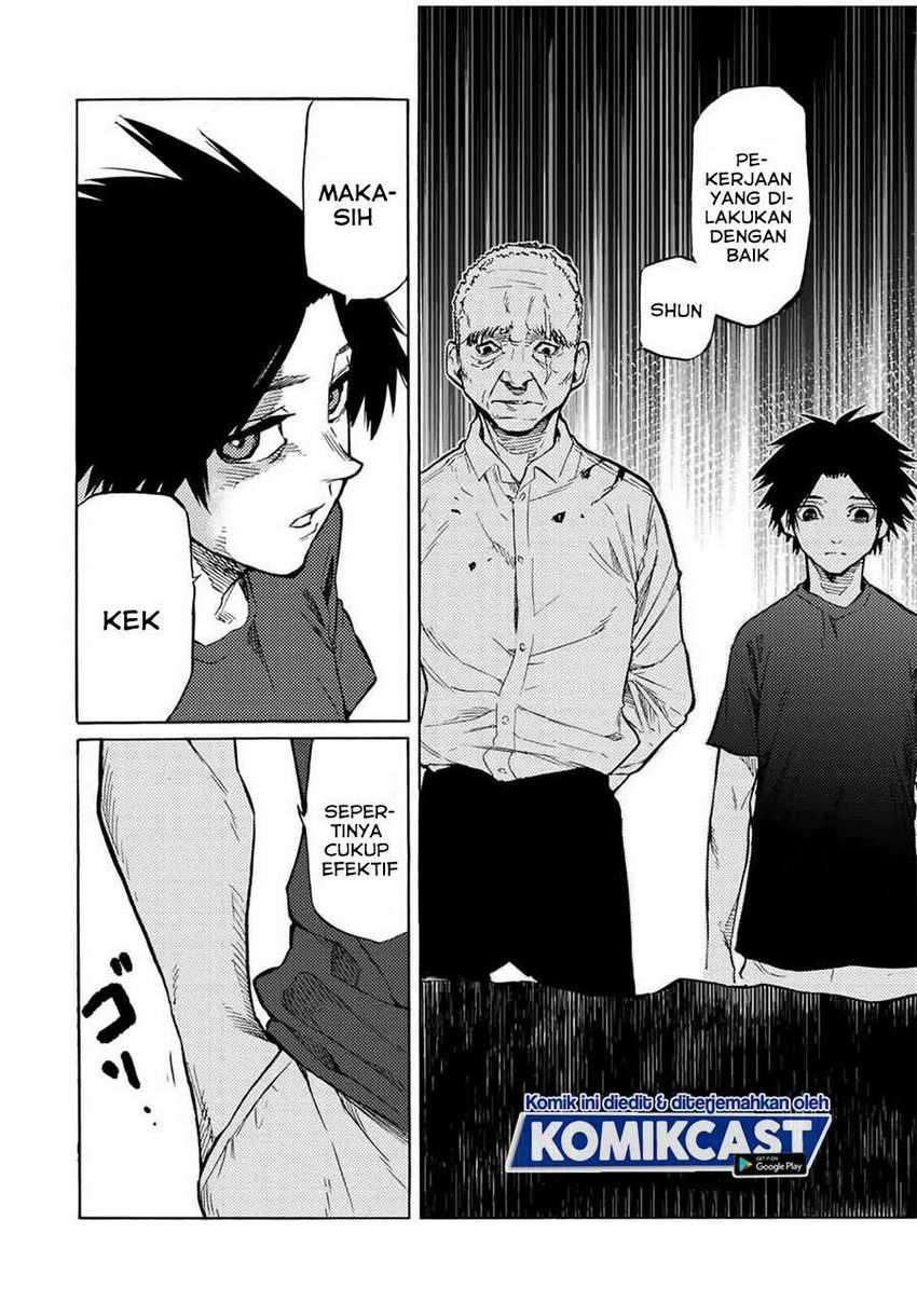 Juujika no Rokunin Chapter 37 Gambar 9