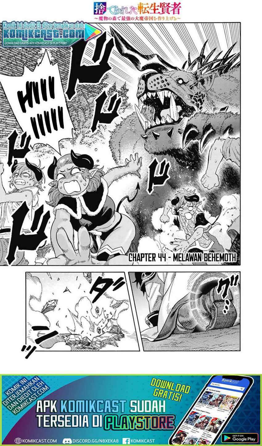 Baca  Suterareta Tensei Kenja ~Mamono no Mori de Saikyou no dai ma Teikoku o Tsukuriageru~ Chapter 44 Gambar 2
