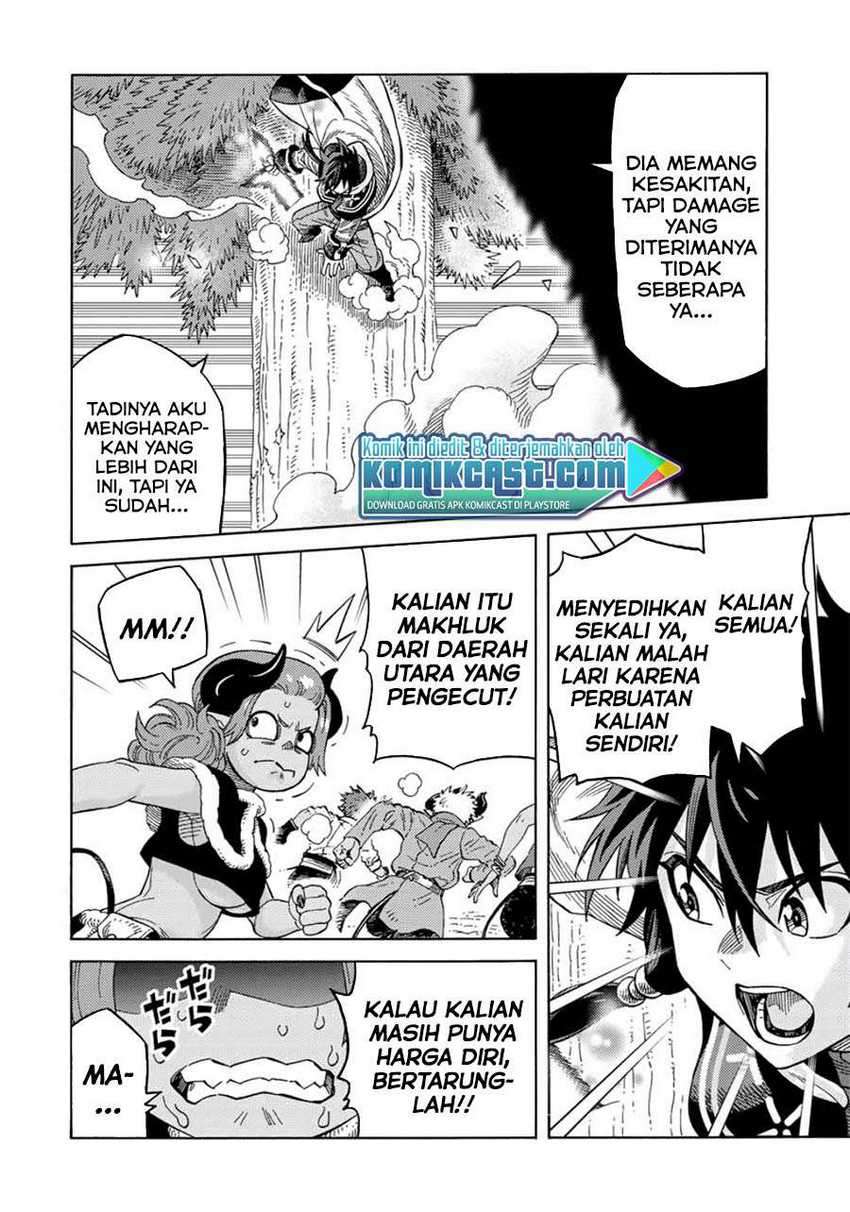 Suterareta Tensei Kenja ~Mamono no Mori de Saikyou no dai ma Teikoku o Tsukuriageru~ Chapter 44 Gambar 5